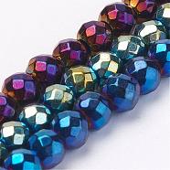 Electroplate Magnetic Synthetic Hematite Strands, Round, Grade A, Faceted, Mixed Color, 4mm, Hole: 1mm, about 108pcs/strand, 15.55 inch(G-F424-32)