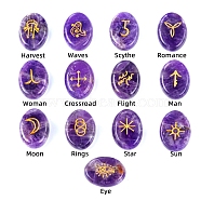 Oval Natural Amethyst Rune Stones, Healing Stones for Chakras Balancing, Crystal Therapy, Meditation, Reiki, Divination Stone, 20x15x6~7mm, 13pcs/set(PW-WG63123-05)