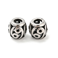 316 Surgical Stainless Steel  Beads, Barrel, Antique Silver, 9.5x10mm, Hole: 4mm(STAS-Q304-12AS)