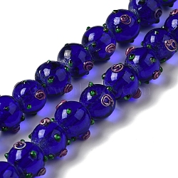 Handmade Bumpy Lampwork Beads Strands, with Enamel, Round, Medium Aquamarine, 11.5~13.5x13.5~14x13~13.5mm, Hole: 1.5mm, about 33pcs/strand, 15.16''(38.5cm)(LAMP-K037-16A)