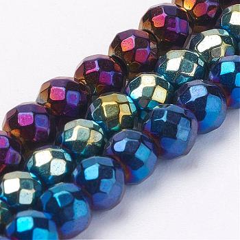 Electroplate Magnetic Synthetic Hematite Strands, Round, Grade A, Faceted, Mixed Color, 4mm, Hole: 1mm, about 108pcs/strand, 15.55 inch