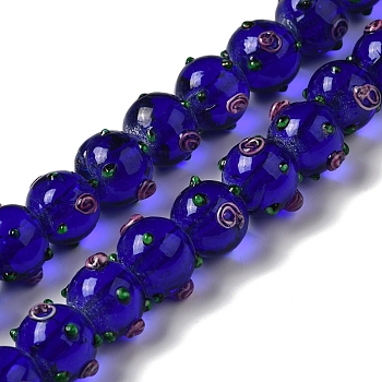 Handmade Bumpy Lampwork Beads Strands, with Enamel, Round, Medium Aquamarine, 11.5~13.5x13.5~14x13~13.5mm, Hole: 1.5mm, about 33pcs/strand, 15.16''(38.5cm)