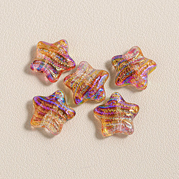 15Pcs Printed Resin Beads, Star, with Glitter Powder, Colorful, 15x16x6mm, Hole: 1.8mm