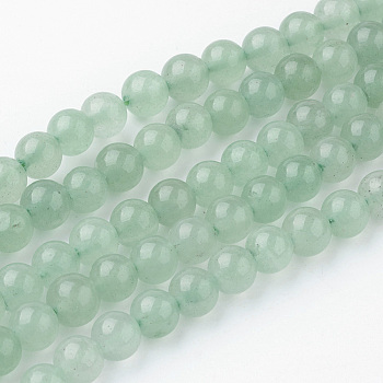 Natural Green Aventurine Bead Strands, Round, 8~8.5mm, Hole: 1mm, about 45~47pcs/strand, 14.9 inch(38cm)