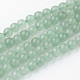 Chapelets de perle verte d'aventurine naturel(G-G735-63-8mm)-1
