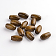 Natural Wood Beads(W02KR0C5)-1