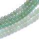 Chapelets de perle verte d'aventurine naturel(G-R412-15-8mm)-1
