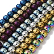 Electroplated Synthetic Magnetic Hematite Beads Strands, Round, Mixed Color, 12mm, Hole: 1.2mm, about 33pcs/strand, 15.75''(40cm)(G-I364-K01)