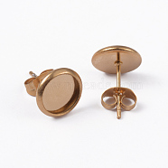 Ion Plating(IP) 304 Stainless Steel Stud Earring Settings, Golden, Tray: 8mm, 14x10mm, Pin: 0.8mm(X-STAS-L185-13)