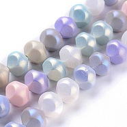 Spray Painted Resin Beads Strands, Faceted, Rubberized Style, Colorful, 12.8x13.8mm, Hole: 1.4mm, about 30pcs/strand, 14.96''(38cm)(X-RESI-N027-03A)