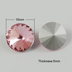 Glass Pointed Back Rhinestone, Rivoli Rhinestone, Back Plated, Cone, Pearl Pink, 10x5mm(RGLA-R003-10mm-15)