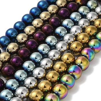 Electroplated Synthetic Magnetic Hematite Beads Strands, Round, Mixed Color, 12mm, Hole: 1.2mm, about 33pcs/strand, 15.75''(40cm)