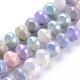 Spray Painted Resin Beads Strands(X-RESI-N027-03A)-1