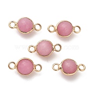 Natural Dyed Natural White Jade Faceted Round Links Connector Charms, with Golden Tone Brass Findings, Flamingo, 18x9x8mm, Hole: 2.3mm(G-G175-01G-04)