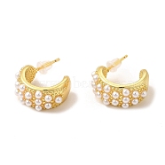 Rack Plating C-Shaped Brass Stud Earrings with Plastic Imitation Pearl Beaded for Women, Lead Free & Cadmium Free, Real 18K Gold Plated, 14x20.5x9mm, Pin: 0.9mm(EJEW-G342-06G)