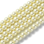 Eco-Friendly Dyed Glass Pearl Round Beads Strands, Grade A, Cotton Cord Threaded, Lemon Chiffon, 6mm, Hole: 0.7~1.1mm, about 72pcs/strand, 15 inch(HY-A002-6mm-RB003)