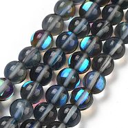 Transparent Glass Beads, Round, Glow in the Dark Beads, Dark Gray, 8mm, Hole: 1mm, about 45pcs/strand, 13.98''(35.5cm)(GLAA-B022-8mm-08)