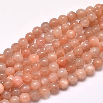 Natural Sunstone Round Bead Strands, 6mm, Hole: 1mm, about 63pcs/strand, 15 inch