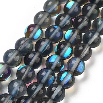 Transparent Glass Beads, Round, Glow in the Dark Beads, Dark Gray, 8mm, Hole: 1mm, about 45pcs/strand, 13.98''(35.5cm)