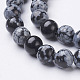 naturelles Obsidienne perles brins(GSR6mmC009)-2