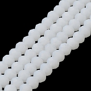 Imitation Jade Solid Color Glass Beads Strands, Faceted, Frosted, Rondelle, WhiteSmoke, 6x4.5mm, Hole: 1.4mm, about 83~85pcs/strand, 38~39cm(EGLA-A034-J6mm-MD05)