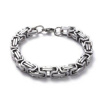Unisex 201 Stainless Steel Byzantine Chain Bracelets, with Lobster Claw Clasps, Stainless Steel Color, 8-5/8 inch(22cm), 8mm
