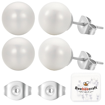 Beebeecraft 6 Pairs Shell Pearl Ball Stud Earrings, with 304 Stainless Steel Earring Pins, White, 20x8mm