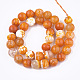 Natural Crackle Agate Beads Strands(G-T119-01C-08)-2
