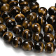 Natural Tiger Eye Beads Strands(G-H329-C07-16mm)-4