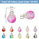 100Pcs 10 Color Crackle Glass Charms(PALLOY-AB00224)-2