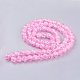 Spray Painted Crackle Glass Beads Strands(CCG-Q001-10mm-02)-2