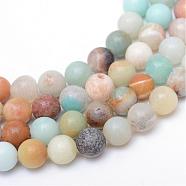 Round Natural Flower Amazonite Bead Strands, 4~5mm, Hole: 1mm, about 82~84pcs/strand, 14.5~14.8 inch(G-R345-4mm-17)