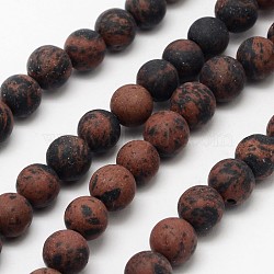 Natural Mahogany Obsidian Beads Strands, Frosted, Round, 4mm, Hole: 0.8mm, about 90pcs/strand, 14.1 inch(G-D681-4mm)