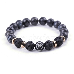 Natural Lava Rock Stretch Bracelets, Constellation Bracelet, Leo, Inner Diameter: 2-3/8 inch(6cm)(PW-WG48909-05)