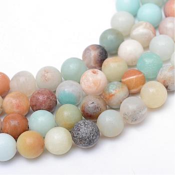 Round Natural Flower Amazonite Bead Strands, 4~5mm, Hole: 1mm, about 82~84pcs/strand, 14.5~14.8 inch