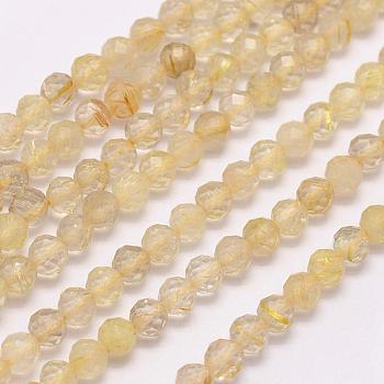 Natural Gold Rutilated Quartz Beads Strands, Faceted, Round, 2mm, Hole: 0.5mm, about 223pcs/strand, 15.3 inch(39cm)
