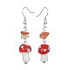 4 Pairs 4 Style Allloy Mushroom Dangle Earrings(EJEW-TA00309)-4