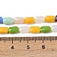 Opaque Glass Beads Strands(GLAA-Z018-A)-2