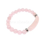 Natural Rose Quartz Bead Stretch Bracelets for Women Men, Perimeter:7-7/8 inch(20cm)(MZ7269-03)