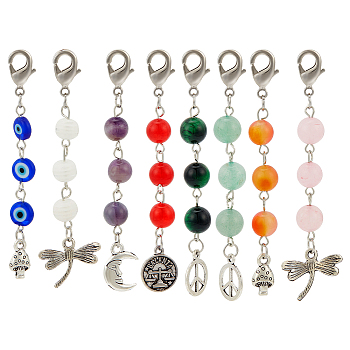 Gemstone & Resin & Lampwork Bead Pendant Decoration, with Alloy Charms and Brass Lobster Claw Clasps Charm, Moon & Mushroom & Dragonfly & Peace Sign, 73~78mm, 8pcs/set