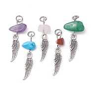 5Pcs 5 Styles Natural Mixed Gemstone Chip Pendants, Tibetan Style Alloy Wing Charms, Antique Silver, 40mm, 1pc/style(PALLOY-JF02299-01S)