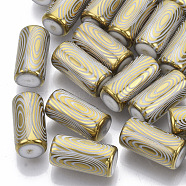 Electroplate Glass Beads, Column with Circle Pattern, Goldenrod, 20x10mm, Hole: 1.2mm, about 50pcs/bag(EGLA-N003-02G)