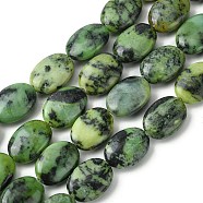 Natural Variscite Beads Strands, Flat Oval, 17.5~18x13~13.5x6~6.5mm, Hole: 1mm, about 23pcs/strand, 15.75~15.87''(40~40.3cm)(G-D067-H02-A01)
