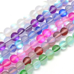 Synthetic Moonstone Beads Strands, Holographic Beads, Half AB Color Plated, Frosted, Round, Mixed Color, 6mm, Hole: 1mm, about 60pcs/strand, 15 inch(G-F142-6mm-M)