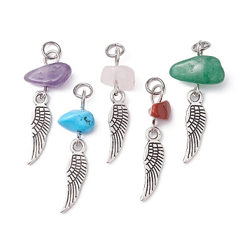 5Pcs 5 Styles Natural Mixed Gemstone Chip Pendants, Tibetan Style Alloy Wing Charms, Antique Silver, 40mm, 1pc/style