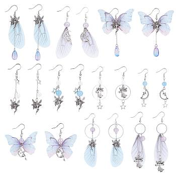 DIY Fairy Butterfly Earring Making Kits, Including Brass Earring Hooks, Glass & Acrylic Round Beads, Alloy Pendant, Organza Fabric, Orchid, 25x14x3mm