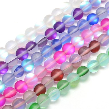 6mm Mixed Color Round Moonstone Beads