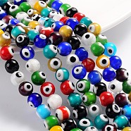 Handmade Lampwork Beads, Evil Eye, Round, Mixed Color, 10mm, Hole: 1.5mm, about 38pcs/strand(DF019Y)