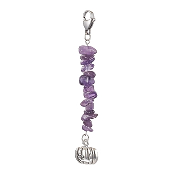 Halloween Pumpkin Alloy Pendant Decorations, Natural Amethyst Chip & Lobster Claw Clasps Charm for Bag Ornaments, 92mm