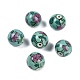 Famille Rose Porcelain Beads(PORC-D023-01A)-1